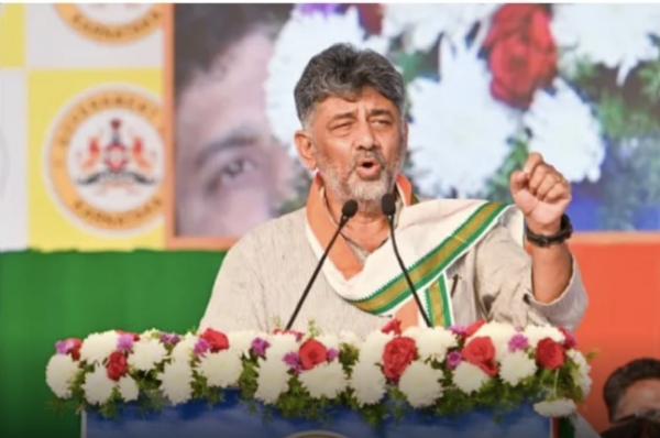 DKS Local Polls 2028