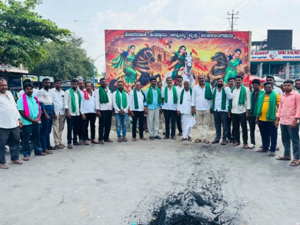 ಕಬ್ಬು ಹೋರಾಟ ಕಬ್ಬು ಹೋರಾಟ
