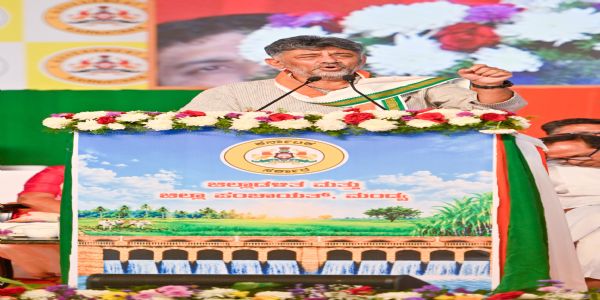 ಕಾರ್ಯಕರ್ತರ ಕಾಣಿಕೆಯಿಂದ ಇಂದಿರಾ ಭವನ ನಿರ್ಮಾಣಕ್ಕೆ ಡಿ.ಕೆ. ಶಿವಕುಮಾರ್ ಕರೆ