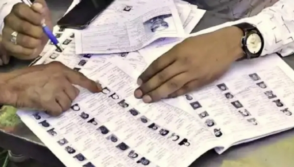 bengaluru-form-7-misuse-fir-against-bjp-booth-agent