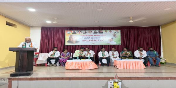 ಕಾಂಗ್ರೆಸ್ ಸಂಘಟನೆ ಬಲವರ್ಧನೆಗೆ ಒತ್ತು: ಆರ್.ವಿ. ದೇಶಪಾಂಡೆ