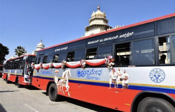 Bus ticket price