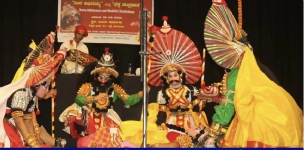 yakshagana-digital-archives-ai-era-global-journey-government-approves