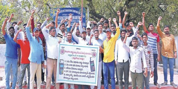ಮೀಟರ್ ರೀಡರ್ಗಳಿಗೆ ಕನಿಷ್ಠ ವೇತನ ನೀಡುವಂತೆ ಆಗ್ರಹಿಸಿ ಅನಿರ್ದಿಷ್ಟಾವಧಿ ಮುಷ್ಕರ