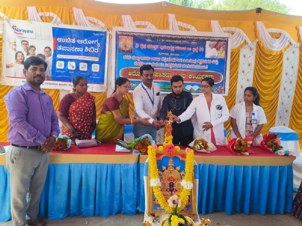ಕೋಲಾರ ತಾಲ್ಲೂಕು ಕಾಳಹಸ್ತಿ ಪುರದಲ್ಲಿ ಶ್ರೀ ಕ್ಷೇತ್ರ ಧರ್ಮಸ್ಥಳ ಗ್ರಾಮಾಭಿವೃದ್ಧಿ ಯೋಜನೆಯಿಂದ ನಡೆದ ಆರೋಗ್ಯ ತಪಾಸಣಾ ಶಿಬಿರವನ್ನು ತಾಲ್ಲೂಕು ಯೋಜನಾಧಿಕಾರಿಗಳಾದ ಸಿದ್ಧಗಂಗಯ್ಯ ಉದ್ಘಾಟಿಸಿದರು.