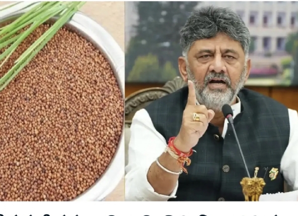 bjp-demands-rs-265-crore-release-for-ragi-farmers-in-14-karnataka-districts
