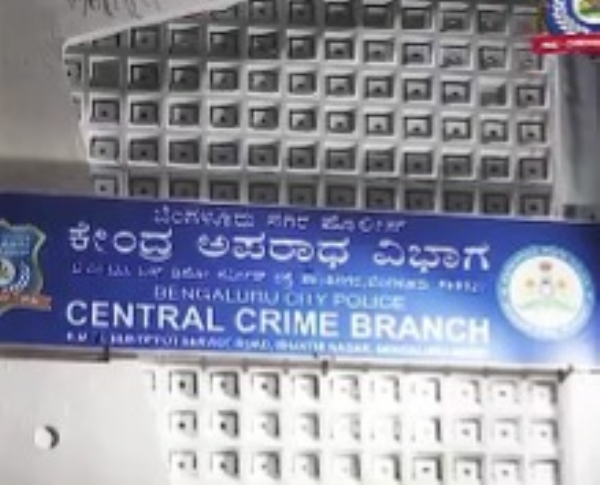 red-sand-boa-snake-sold-for-rs-1-crore-ccB-arrests-accused