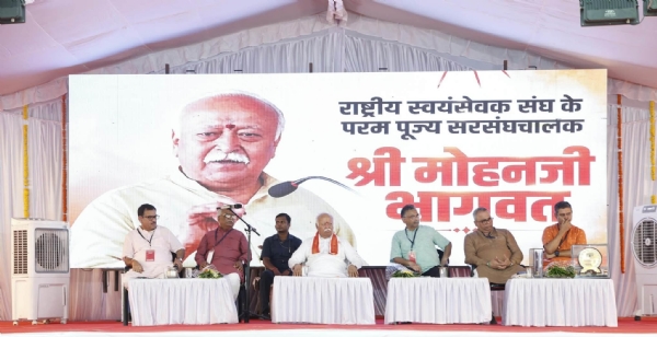 सरसंघघाचलक मोहन भागवत ने कारंजा में किया स्मृति भवन और बालासाहेब देवरस नेत्रालय का लोकार्पण सरसंघघाचलक मोहन भागवत ने कारंजा में किया स्मृति भवन और बालासाहेब देवरस नेत्रालय का लोकार्पण