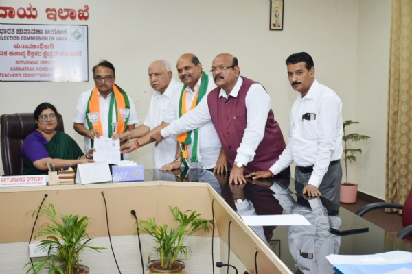 ಈಶಾನ್ಯ ಶಿಕ್ಷಕರ ಕ್ಷೇತ್ರ : ಆರು ಅಭ್ಯರ್ಥಿ - 10 ನಾಮಪತ್ರ