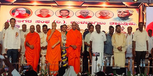 ಕೆಂಪೇಗೌಡರ ದೂರದೃಷ್ಟಿ ಇಂದಿನ ಸ್ಮಾರ್ಟ್ ಸಿಟಿ ಯೋಜನೆಯ ಕಲ್ಪನೆ ; ನಂಜಾವದೂತ ಸ್ವಾಮೀಜಿ