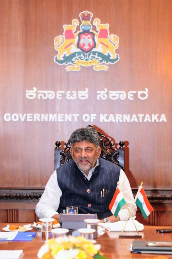 ಸಿಎಂ ಕಡತ ಚಿತ್ರ ಸಿಎಂ ಕಡತ ಚಿತ್ರ