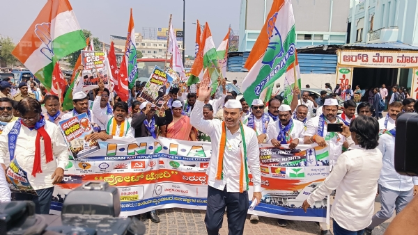ಬಳ್ಳಾರಿ : ಇಂಡಿಯ ಒಕ್ಕೂಟದಿಂದ ಎಸ್ಐಆರ್ ವಿರುದ್ಧ ಪ್ರತಿಭಟನೆ