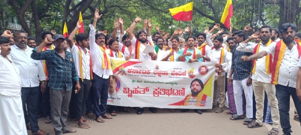 ಬಳ್ಳಾರಿ : ಮೆಡಿಕಲ್ ಮಾಫಿಯಾ ತಡೆಗಟ್ಟಲು ಆಗ್ರಹ ಬಳ್ಳಾರಿ : ಮೆಡಿಕಲ್ ಮಾಫಿಯಾ ತಡೆಗಟ್ಟಲು ಆಗ್ರಹ