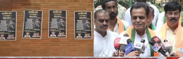 English Slug: bjp-poster-war-in-bengaluru-ashwath-narayan-angry ಕನ್ನಡ Short Description: ಬೆಂಗಳೂರಿನಲ್ಲಿ ಬಿಜೆಪಿ ನಾಯಕರ ವಿರುದ್ಧ ಆಕ್ಷೇಪಾರ್ಹ ಆರೋಪಗಳಿರುವ ಪೋಸ್ಟರ್ಗಳು ಕಾಣಿಸಿಕೊಂಡಿದ್ದು, ಮಾಜಿ ಸಚಿವ ಅಶ್ವತ್ಥ ನಾರಾಯಣ ಆಕ್ರೋಶ ವ್ಯಕ್ತಪಡಿಸಿದ್ದಾರೆ. English Slug: bjp-poster-war-in-bengaluru-ashwath-narayan-angry ಕನ್ನಡ Short Description: ಬೆಂಗಳೂರಿನಲ್ಲಿ ಬಿಜೆಪಿ ನಾಯಕರ ವಿರುದ್ಧ ಆಕ್ಷೇಪಾರ್ಹ ಆರೋಪಗಳಿರುವ ಪೋಸ್ಟರ್ಗಳು ಕಾಣಿಸಿಕೊಂಡಿದ್ದು, ಮಾಜಿ ಸಚಿವ ಅಶ್ವತ್ಥ ನಾರಾಯಣ ಆಕ್ರೋಶ ವ್ಯಕ್ತಪಡಿಸಿದ್ದಾರೆ.