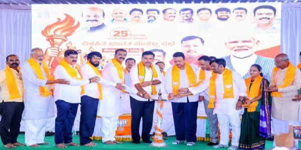 ವಿಕಸಿತ ಭಾರತ ನಿರ್ಮಾಣಕ್ಕೆ ಪ್ರಧಾನಿ ಮೋದಿ ದೂರದೃಷ್ಟಿ: ಬಿ.ವೈ. ವಿಜಯೇಂದ್ರ
