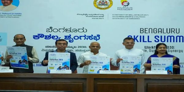 ಬೆಂಗಳೂರು ಕೌಶಲ್ಯ ಶೃಂಗಸಭೆಯ ಎರಡನೇ ಆವೃತ್ತಿ ನ.3ರಿಂದ