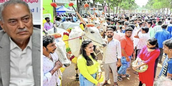 ಬೆಂಗಳೂರು ಕೃಷಿ ಮೇಳ: ಕನಿಷ್ಠ ಎರಡು ದಿನ ನಡೆಸಲು ವಿಶ್ರಾಂತ ಕುಲಪತಿ ನಾರಾಯಣಗೌಡ ಸಲಹೆ