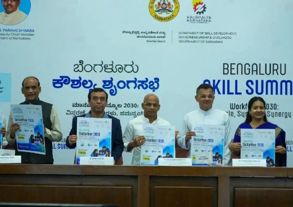 bengaluru-skill-summit-second-edition-to-be-held-from-november-3