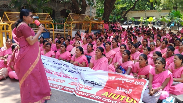 ಬಳ್ಳಾರಿ : ಗೌರವಧನ ಹೆಚ್ಚಿಸಲು ಆಶಾಗಳ ಪ್ರತಿಭಟನೆ