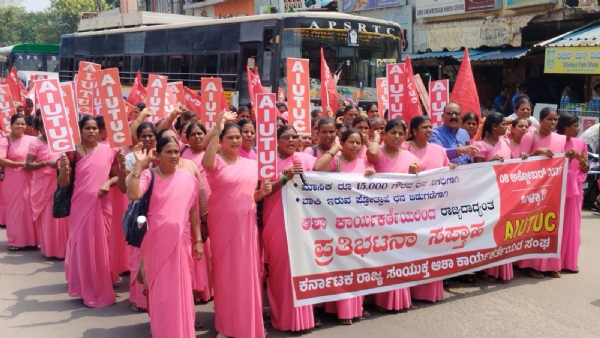 ಬಳ್ಳಾರಿ : ಗೌರವಧನ ಹೆಚ್ಚಿಸಲು ಆಶಾಗಳ ಪ್ರತಿಭಟನೆ