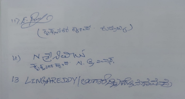 ತುಂಗಭದ್ರ : ಬೆಳೆದುನಿಂತಿರುವ ಬೆಳೆಗಳಿಗೆ ನೀರು ನೀಡಲು ತುಂಗಭದ್ರ ರೈತ ಸಂಘ