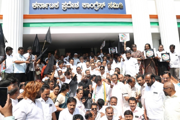 ಕಾಂಗ್ರೆಸ್ ಪ್ರತಿಭಟನೆ