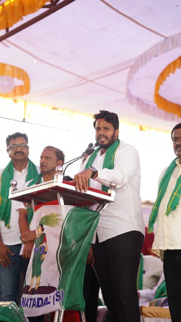 ನಿಖಿಲ್ ನಿಖಿಲ್