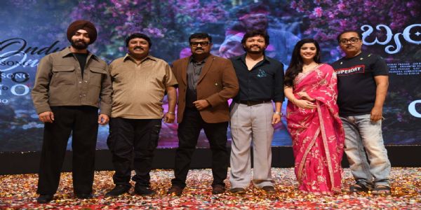 ನಾಳೆ ಹುಬ್ಬಳ್ಳಿಯಲ್ಲಿ ‘ಬೃಂದಾವಿಹಾರಿ’ ಚಿತ್ರದ ಪ್ರೀ-ರಿಲೀಸ್ ಇವೆಂಟ್ ;ನಟ ಗಣೇಶ್ ಸೇರಿದಂತೆ ಚಂದನವನದ ಕಲಾವಿದರು ಭಾಗಿ