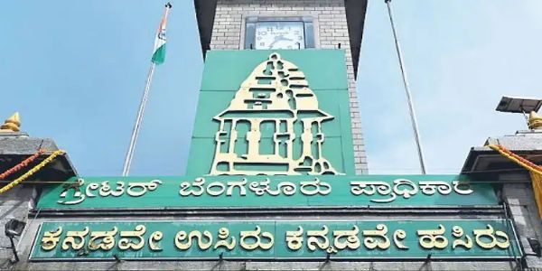 ಆಸ್ತಿ ತೆರಿಗೆ ವ್ಯಾಪ್ತಿಯಿಂದ ಹೊರಗುಳಿದ ಆಸ್ತಿಗಳ ಪತ್ತೆಗೆ ಮನೆ ಮನೆಗೆ ಜಿಬಿಎ ಸಿಬ್ಬಂದಿ