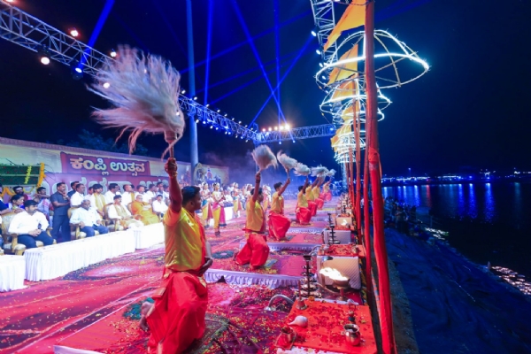 ಕಂಪ್ಲಿ ಉತ್ಸವ: ವೈಭವದ ತುಂಗಾರತಿ