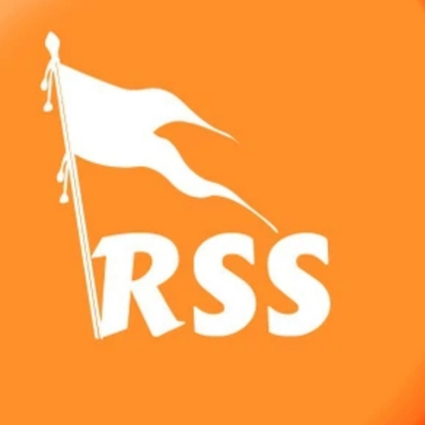 Rss