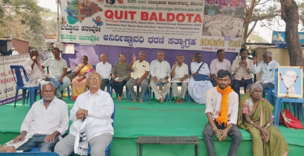ಉದ್ಯೋಗ ಜಪ ಬಿಡಿ: ಬಲ್ಡೋಟ ವಿರೊಧಿ ಹೋರಾಟ