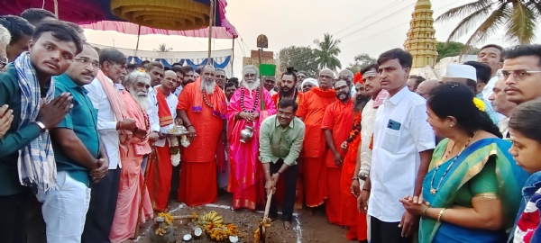 ಫೋಟೋ ಫೋಟೋ