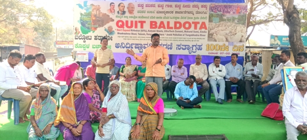 ಮಾನವ, ಪರಿಸರ ಬಂಧುತ್ವ ಅವಿನಾಭಾವ : ಕ್ವಿಟ್ ಬಲ್ಡೋಟ