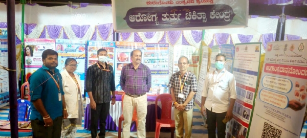 Kurugod Festival: Health Information Exhibition,
