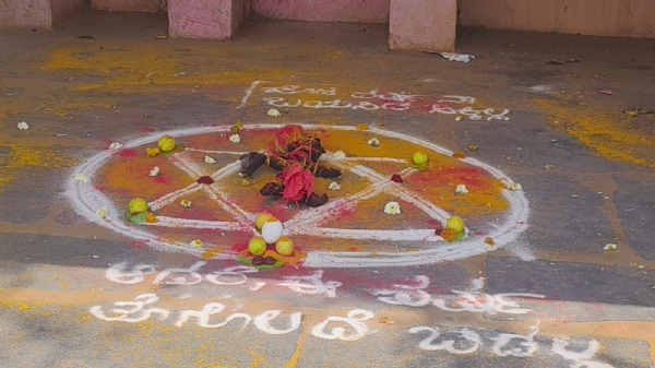 ಫೋಟೋ ಫೋಟೋ