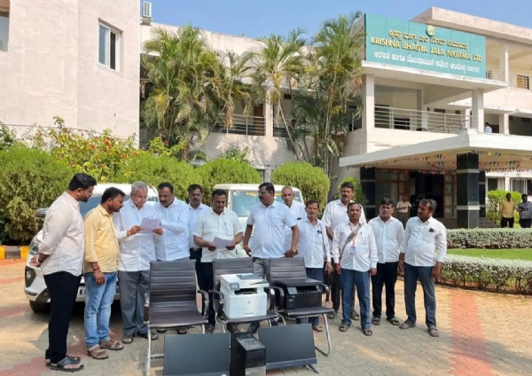 ಜಪ್ತಿ ಜಪ್ತಿ