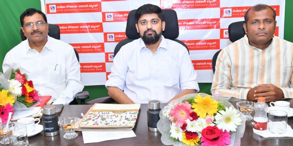 ಸುಕೋ ಬ್ಯಾಂಕ್ ಅಧ್ಯಕ್ಷರಾಗಿ ಮೋಹಿತ ಮಸ್ಕಿ ಮೂರನೇ ಅವಧಿಗೆ ಅಧಿಕಾರ ಸ್ವೀಕಾರ