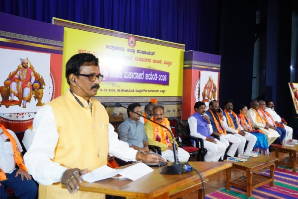 Courage of Chhatrapati Shivaji Maharaj: M. Shivaji Rao