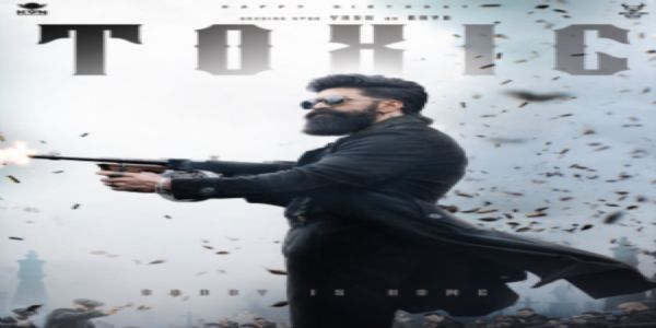 ಯಶ್ ನಟನೆಯ ‘ಟಾಕ್ಸಿಕ್’ ಚಿತ್ರದ ಹೊಸ ಟೀಸರ್ ಬಿಡುಗಡೆ