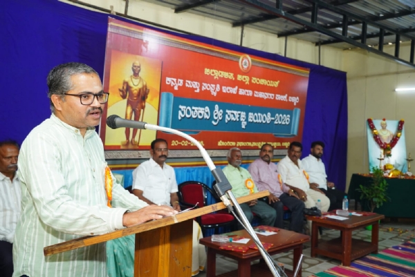 Courage of Chhatrapati Shivaji Maharaj: M. Shivaji Rao