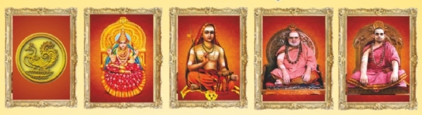 ಫೆ.26 ರಂದು ಶೃಂಗೇರಿ ಶ್ರೀ ಶಾರದಾಪೀಠದ 8ನೇ ವಾರ್ಷಿಕೋತ್ಸವ ಫೆ.26 ರಂದು ಶೃಂಗೇರಿ ಶ್ರೀ ಶಾರದಾಪೀಠದ 8ನೇ ವಾರ್ಷಿಕೋತ್ಸವ