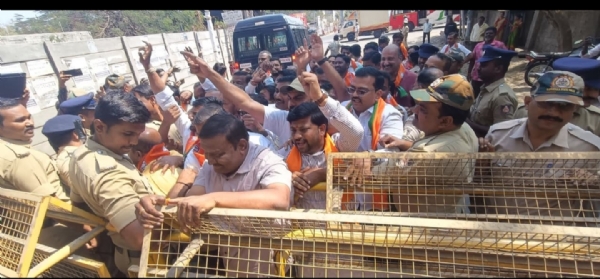 ಬಿಜೆಪಿ ಬಿಜೆಪಿ