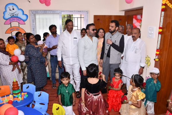 Inauguration Inauguration