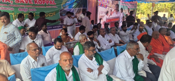 ಕೊಪ್ಪಳ-ಭಾಗ್ಯನಗರ ಬಂದ್ : ನಿರ್ಣಯಗಳು ಕೊಪ್ಪಳ-ಭಾಗ್ಯನಗರ ಬಂದ್ : ನಿರ್ಣಯಗಳು