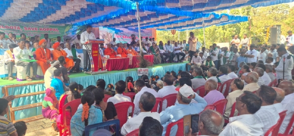 ಪಾಲ್ಗೊಂಡ ಗಣ್ಯರು ಪಾಲ್ಗೊಂಡ ಗಣ್ಯರು