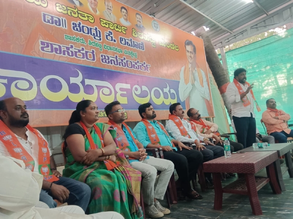 ಫೋಟೋ ಫೋಟೋ