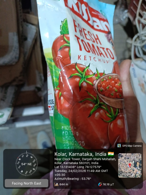 ಅವಧಿ ಮುಗಿದ ಸರಕು