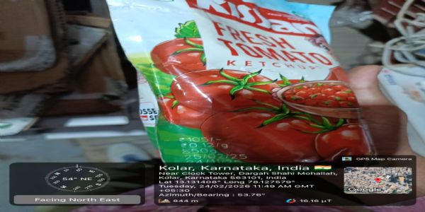 ಜನರ ಆರೋಗ್ಯಕ್ಕೆ ಮಾರಕವಾಗಿರುವ ಅವಧಿ ಮುಗಿದ ವಸ್ತುಗಳ ಮಾರಾಟ