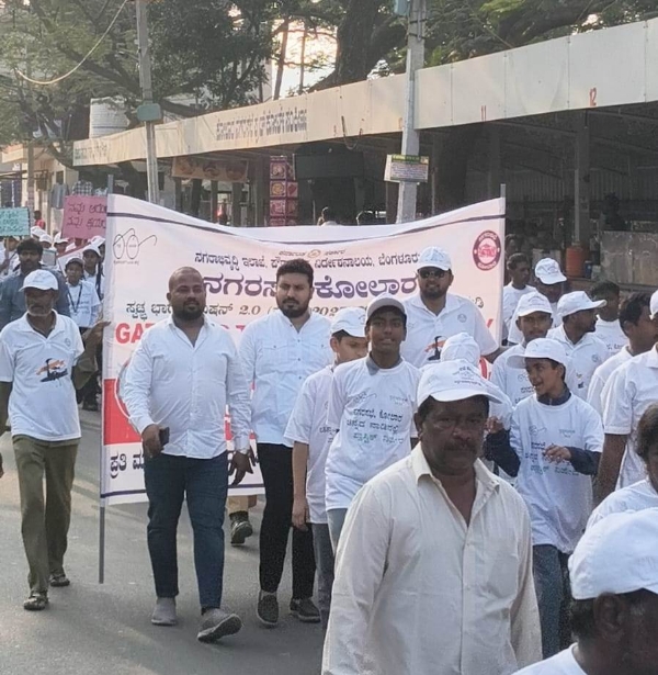 ಕೋಲಾರ ನಗರದಲ್ಲಿ ಪ್ಲಾಸ್ಟಿಕ್ ಮುಕ್ತ ಆಂದೋಲನದ ಅಂಗವಾಗಿ ಜಾಗೃತಿ ಜಾಥ ನಡೆಸಲಾಯಿತು. ಕೋಲಾರ ನಗರದಲ್ಲಿ ಪ್ಲಾಸ್ಟಿಕ್ ಮುಕ್ತ ಆಂದೋಲನದ ಅಂಗವಾಗಿ ಜಾಗೃತಿ ಜಾಥ ನಡೆಸಲಾಯಿತು.